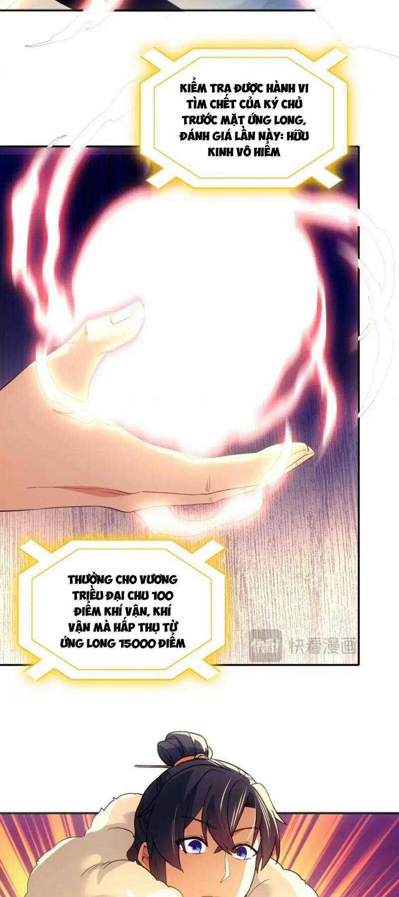 Không Nhường Nữa Ta Chết, Ta Liền Thật Vô Địch Chapter 136 trang 13