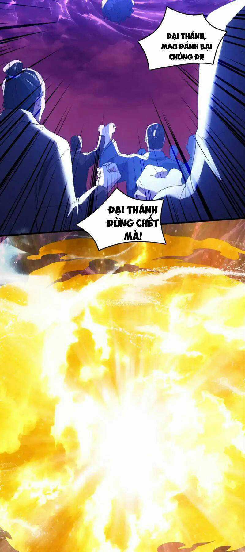 Không Nhường Nữa Ta Chết, Ta Liền Thật Vô Địch Chapter 138 trang 31