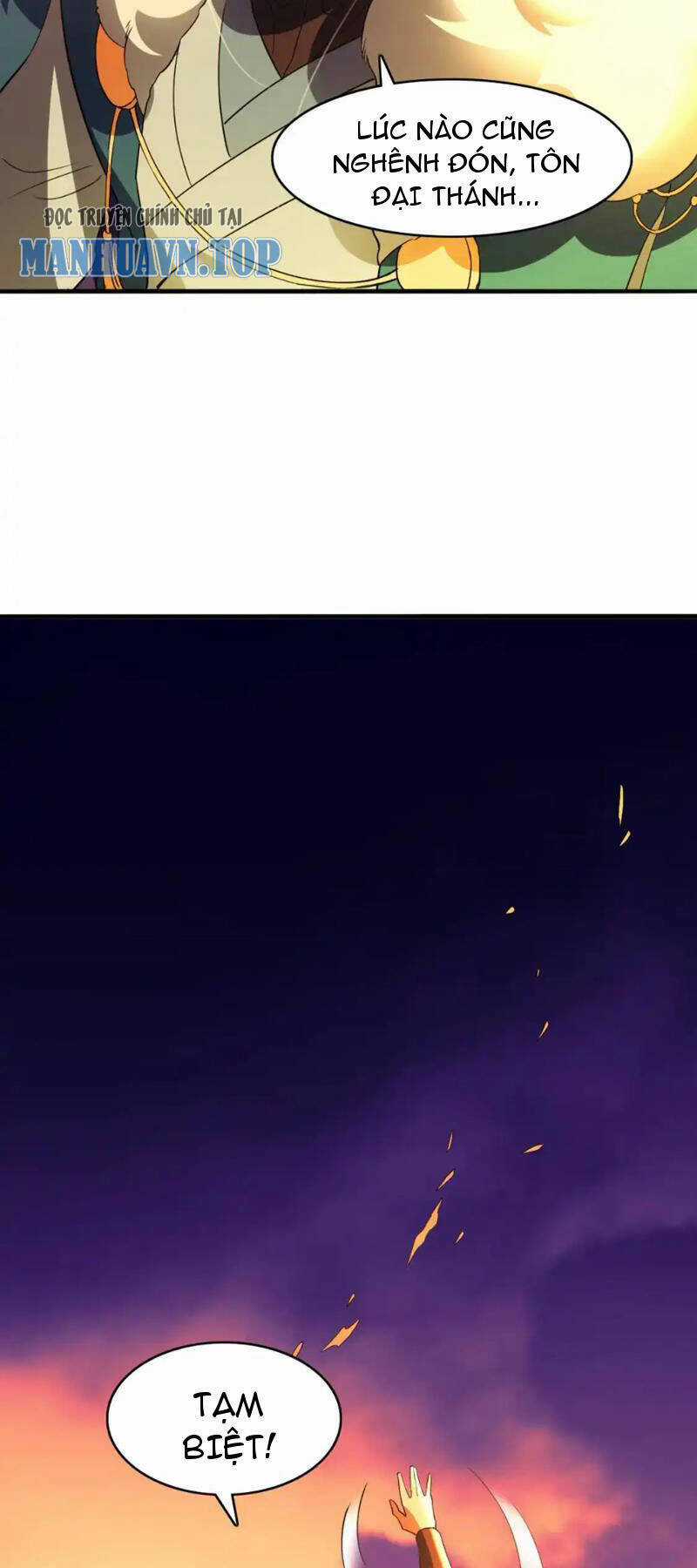 Không Nhường Nữa Ta Chết, Ta Liền Thật Vô Địch Chapter 139 trang 43