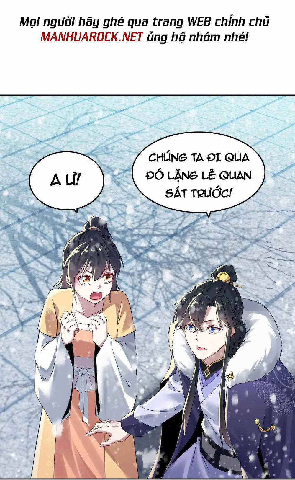 Không Nhường Nữa Ta Chết, Ta Liền Thật Vô Địch Chapter 14 trang 18