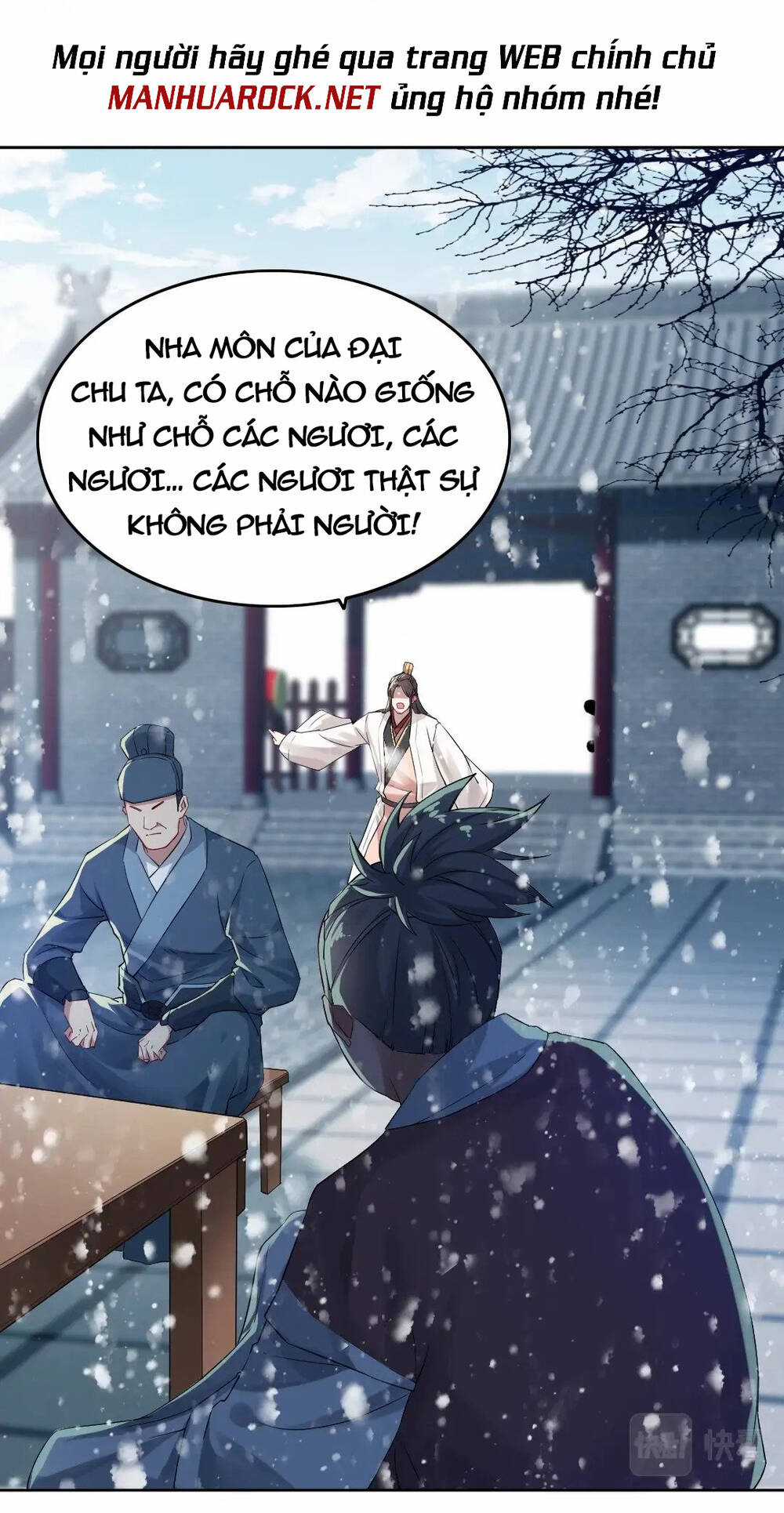 Không Nhường Nữa Ta Chết, Ta Liền Thật Vô Địch Chapter 14 trang 19