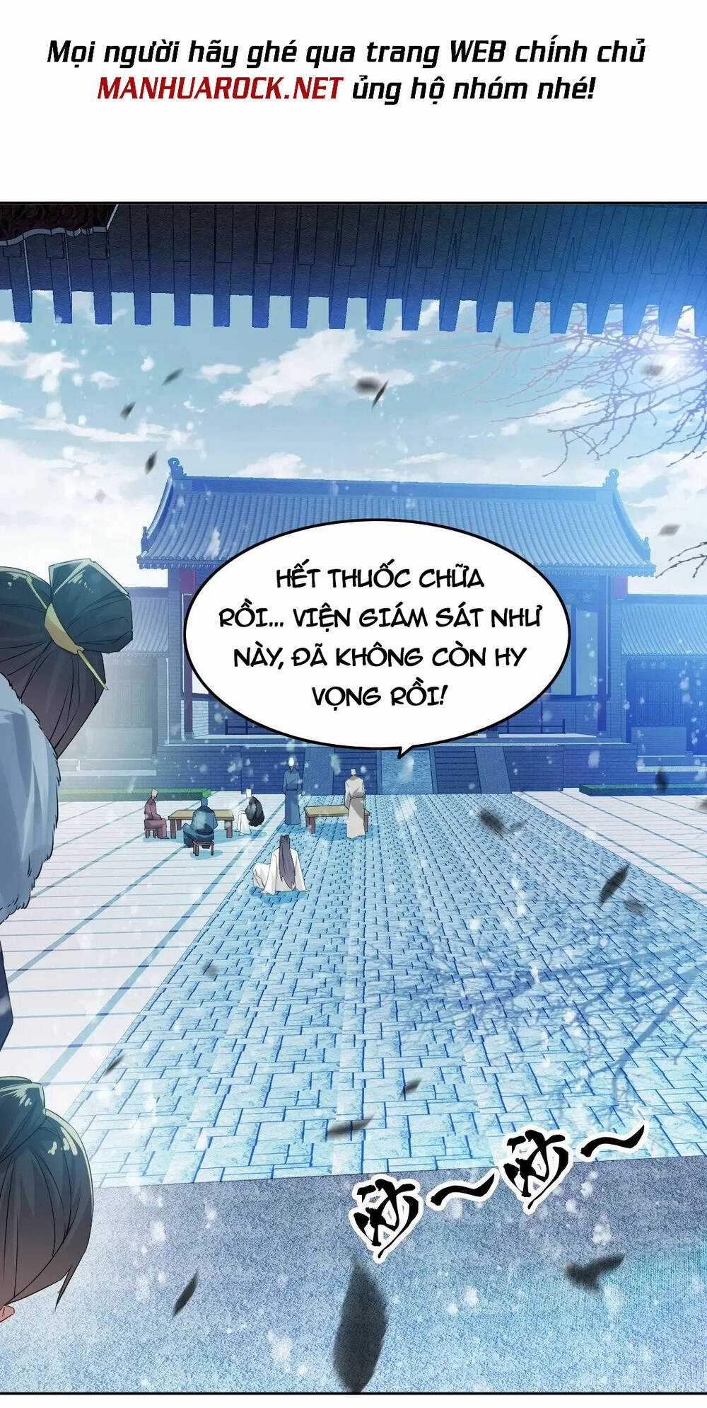 Không Nhường Nữa Ta Chết, Ta Liền Thật Vô Địch Chapter 14 trang 23