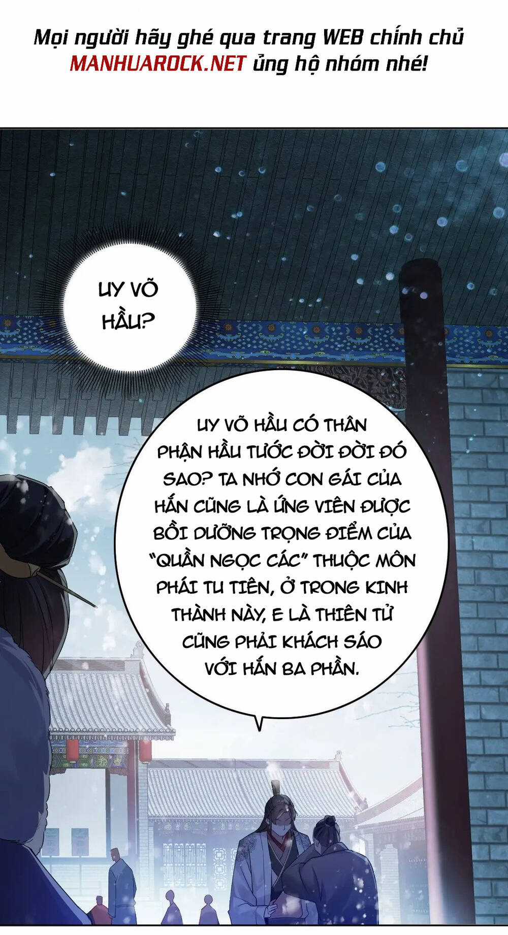 Không Nhường Nữa Ta Chết, Ta Liền Thật Vô Địch Chapter 14 trang 37