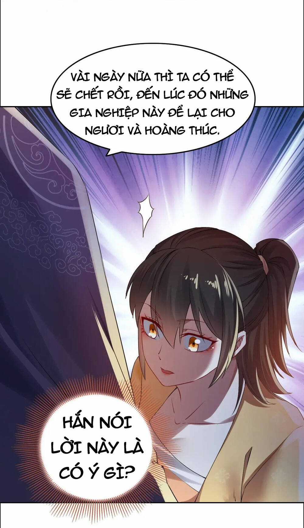 Không Nhường Nữa Ta Chết, Ta Liền Thật Vô Địch Chapter 14 trang 5