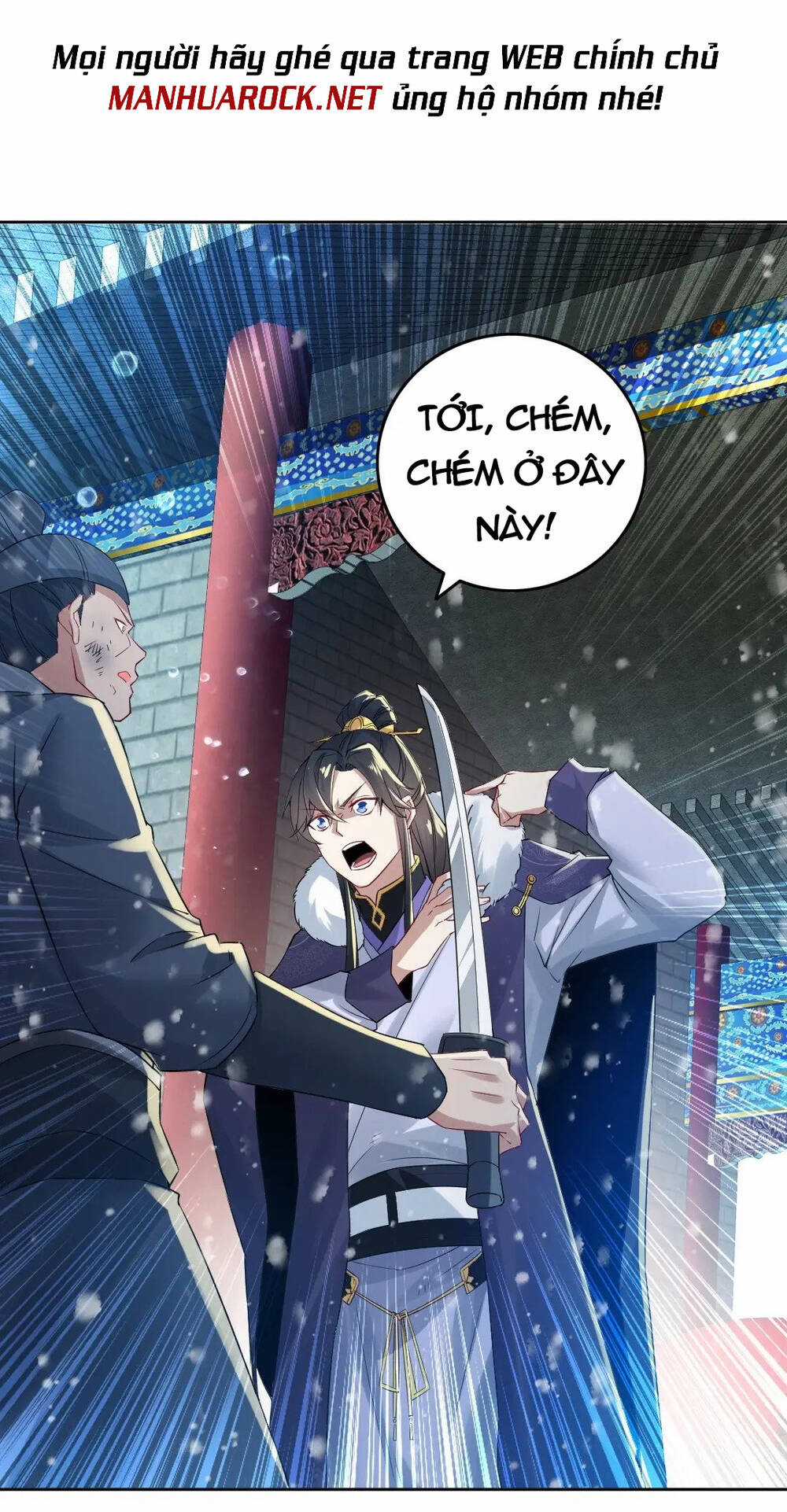 Không Nhường Nữa Ta Chết, Ta Liền Thật Vô Địch Chapter 14 trang 57