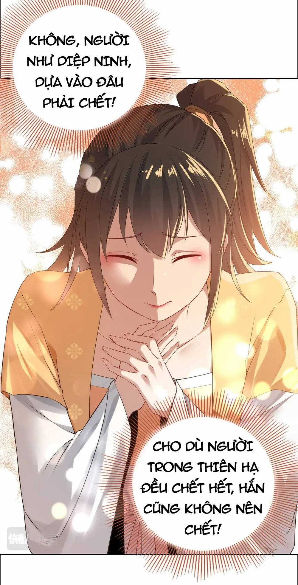 Không Nhường Nữa Ta Chết, Ta Liền Thật Vô Địch Chapter 14 trang 8