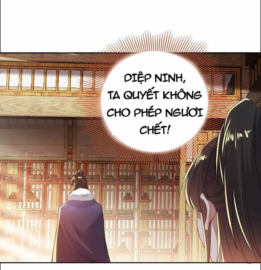 Không Nhường Nữa Ta Chết, Ta Liền Thật Vô Địch Chapter 14 trang 9