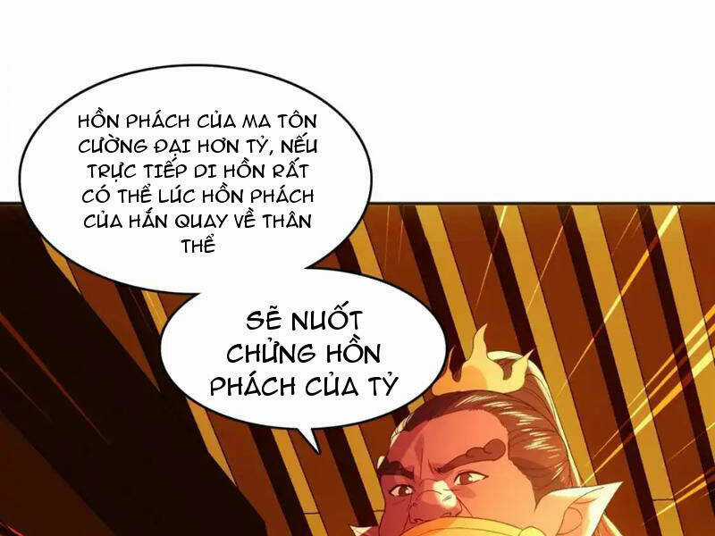Không Nhường Nữa Ta Chết, Ta Liền Thật Vô Địch Chapter 142 trang 97