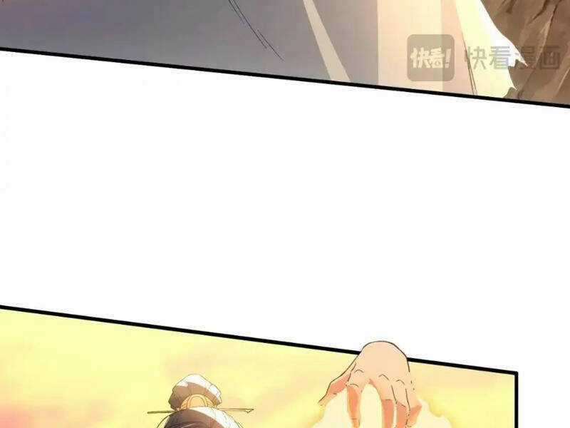 Không Nhường Nữa Ta Chết, Ta Liền Thật Vô Địch Chapter 149 trang 16