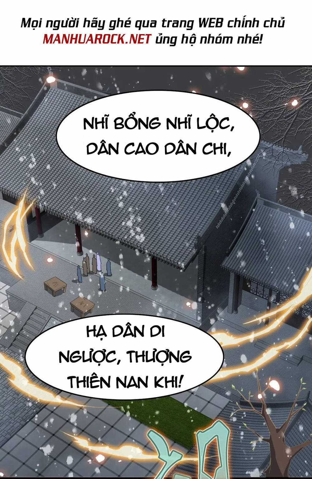 Không Nhường Nữa Ta Chết, Ta Liền Thật Vô Địch Chapter 15 trang 18