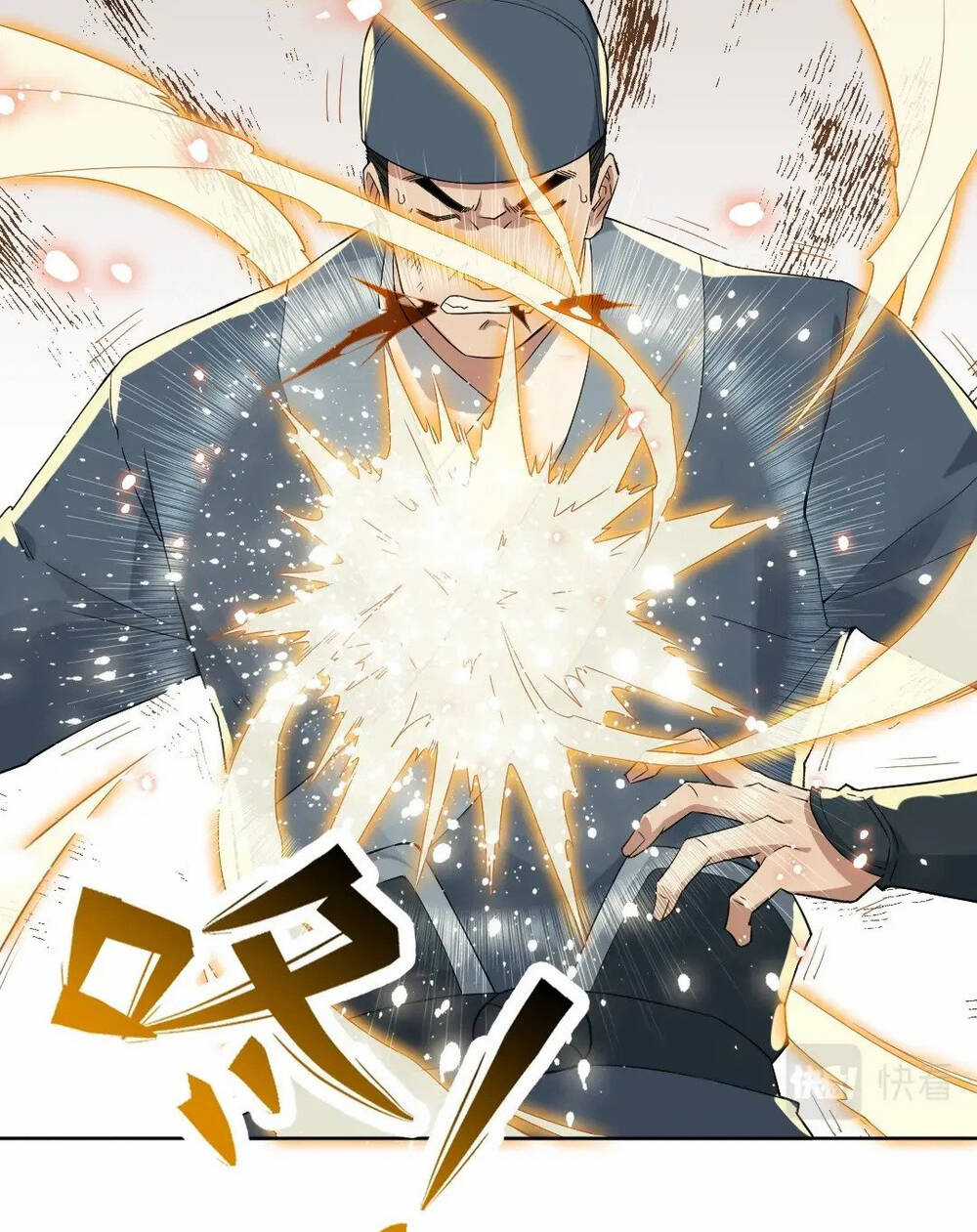 Không Nhường Nữa Ta Chết, Ta Liền Thật Vô Địch Chapter 15 trang 20