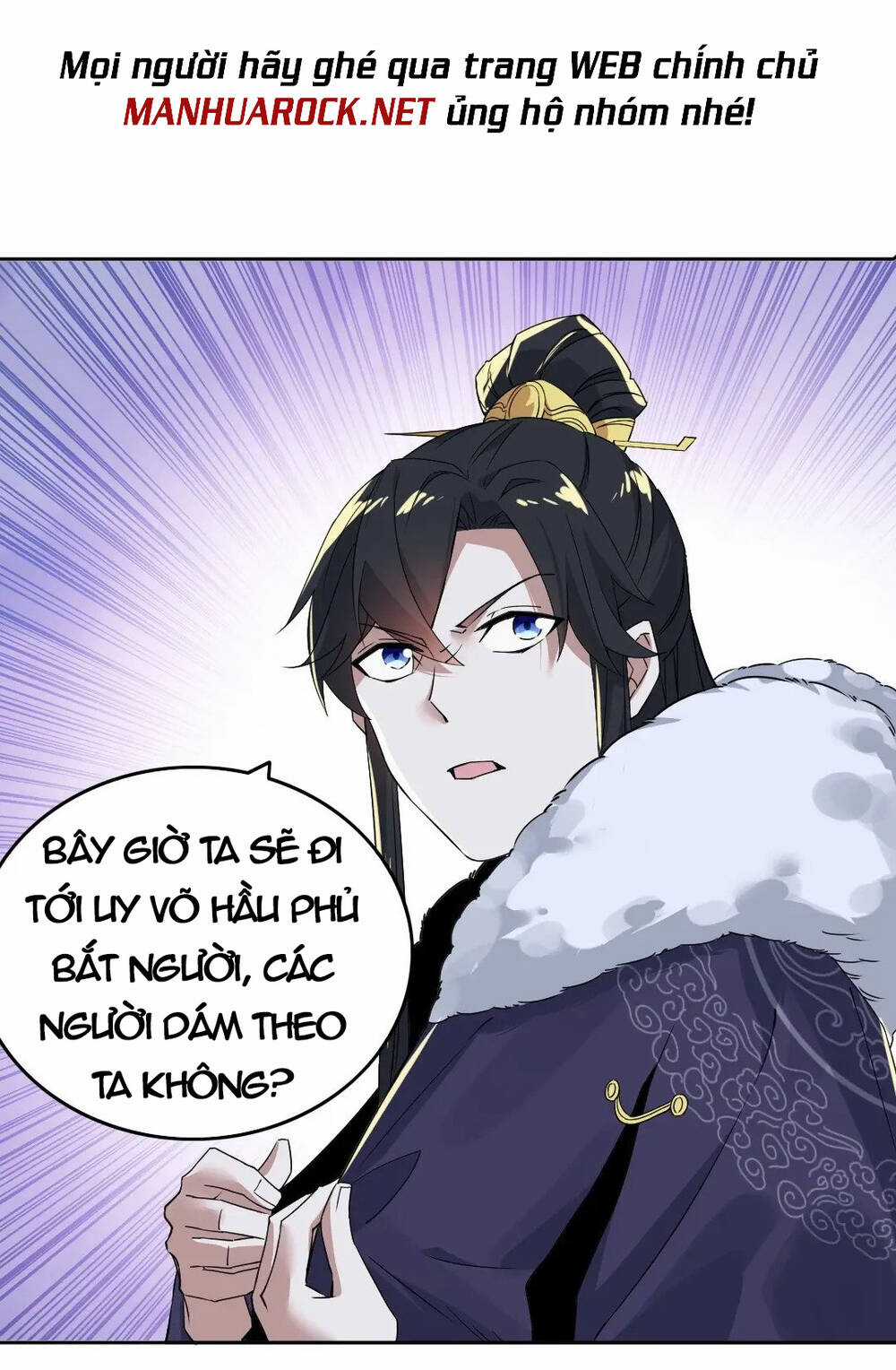 Không Nhường Nữa Ta Chết, Ta Liền Thật Vô Địch Chapter 15 trang 29