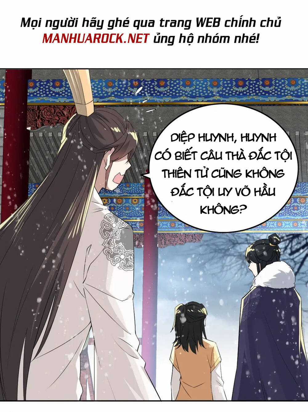 Không Nhường Nữa Ta Chết, Ta Liền Thật Vô Địch Chapter 15 trang 31