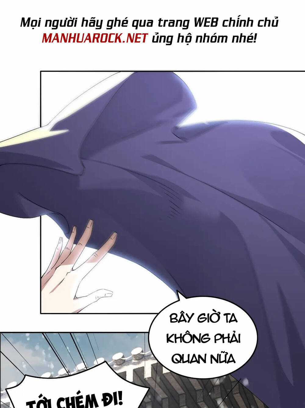 Không Nhường Nữa Ta Chết, Ta Liền Thật Vô Địch Chapter 15 trang 5