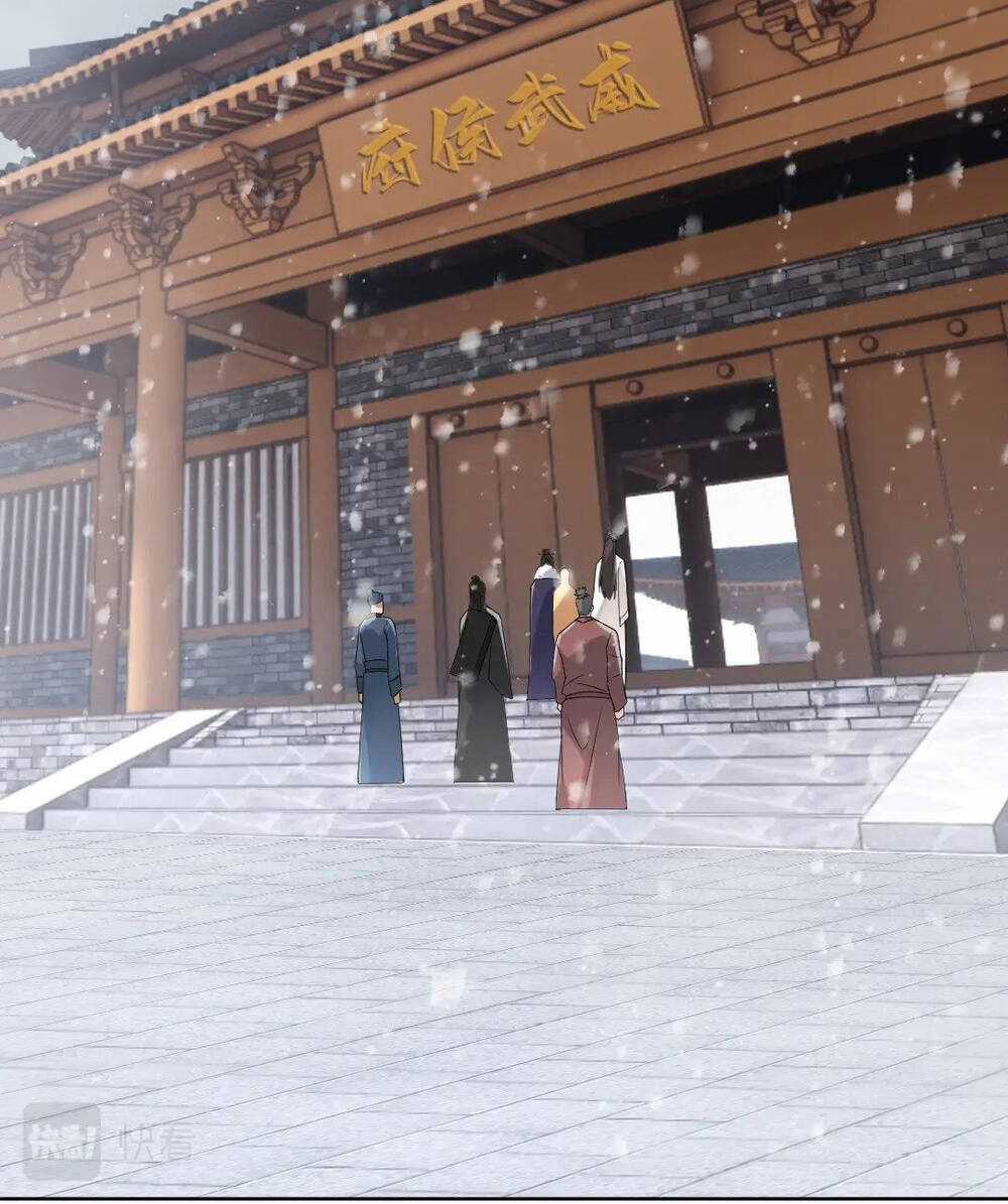 Không Nhường Nữa Ta Chết, Ta Liền Thật Vô Địch Chapter 15 trang 65