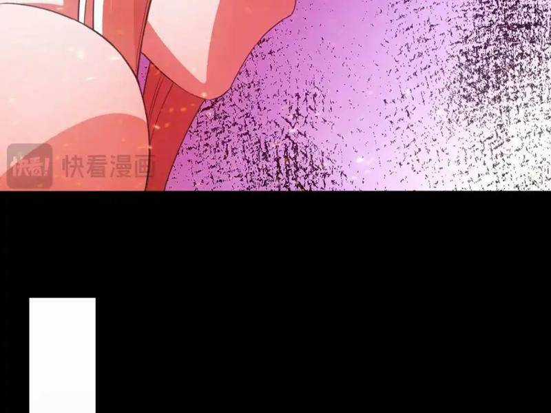 Không Nhường Nữa Ta Chết, Ta Liền Thật Vô Địch Chapter 151 trang 57