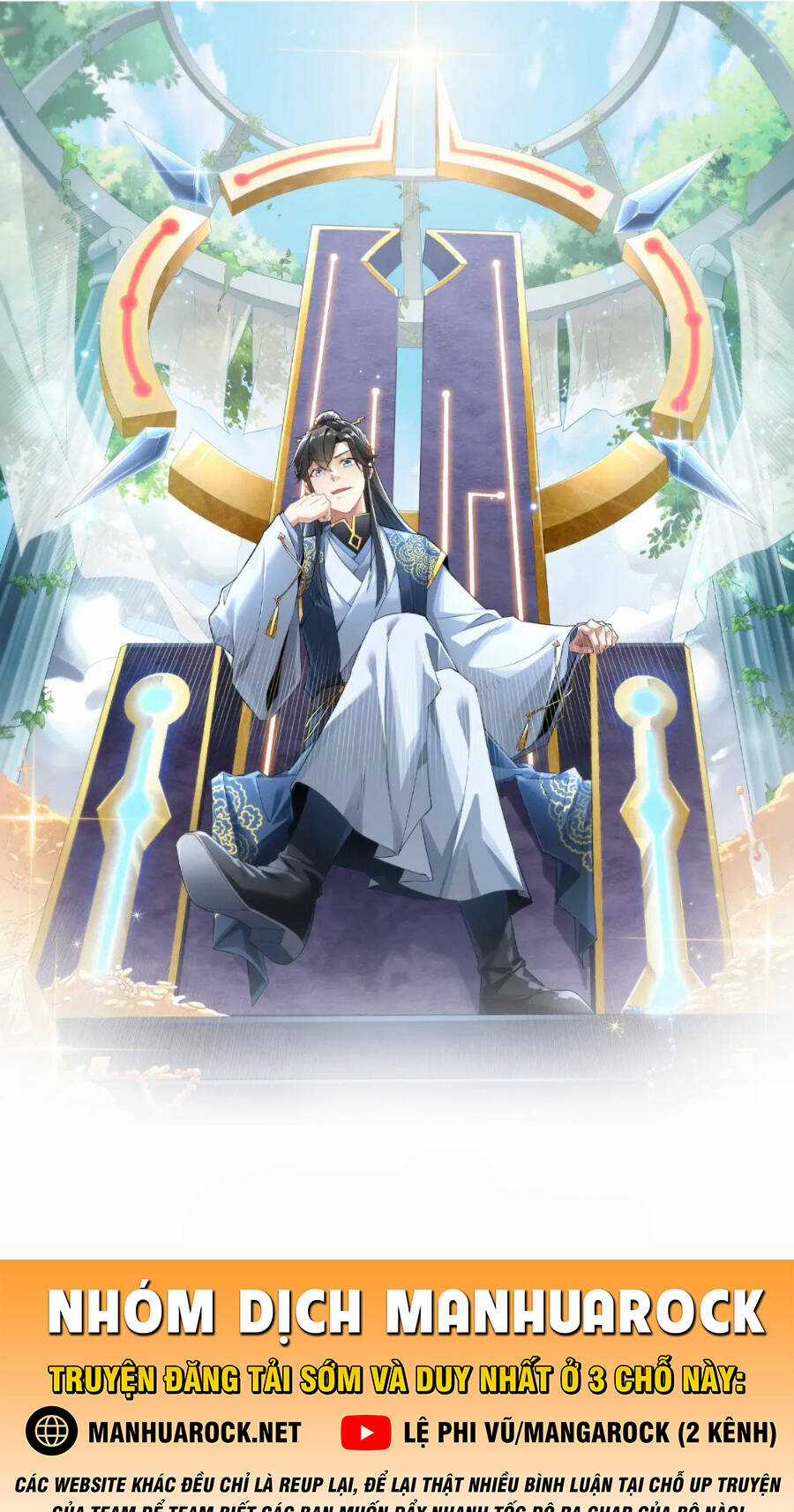 Không Nhường Nữa Ta Chết, Ta Liền Thật Vô Địch Chapter 16 trang 0