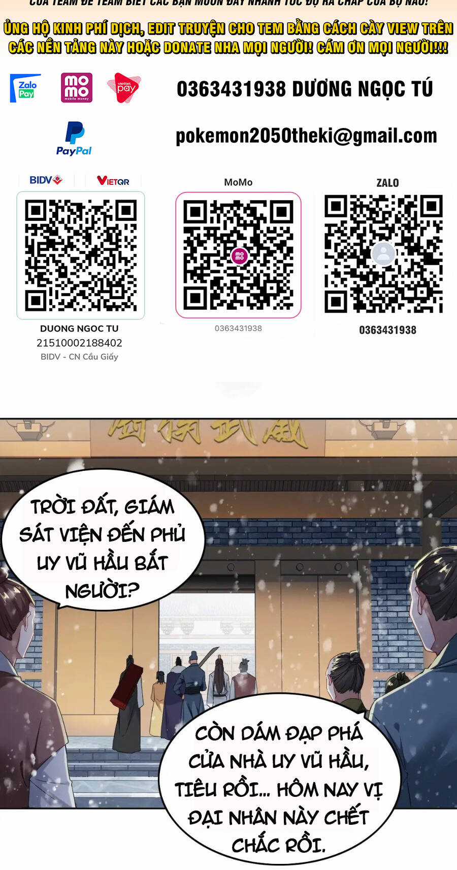 Không Nhường Nữa Ta Chết, Ta Liền Thật Vô Địch Chapter 16 trang 1