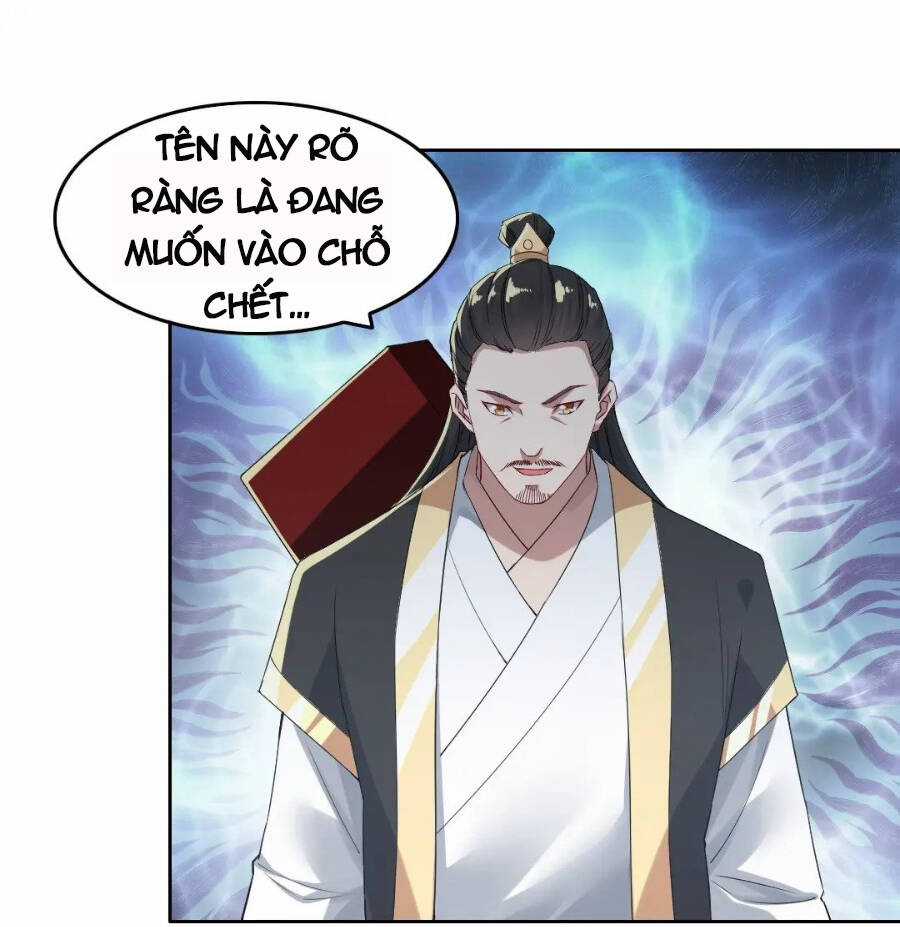 Không Nhường Nữa Ta Chết, Ta Liền Thật Vô Địch Chapter 16 trang 13