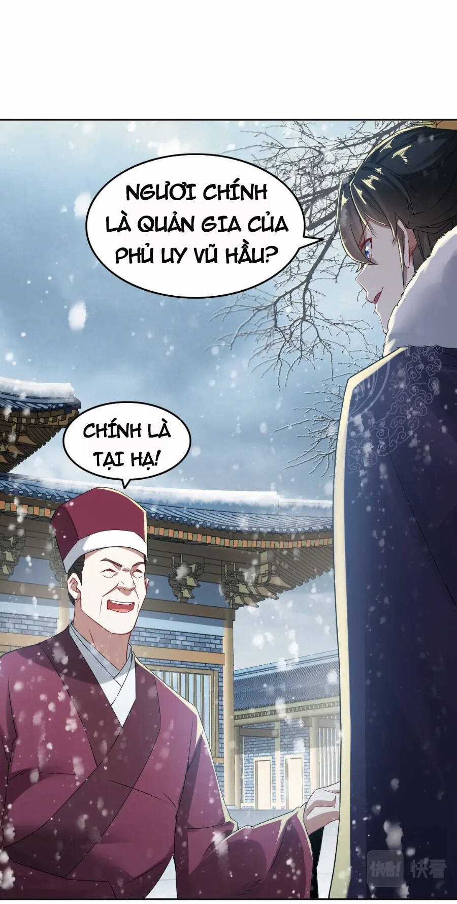 Không Nhường Nữa Ta Chết, Ta Liền Thật Vô Địch Chapter 16 trang 17