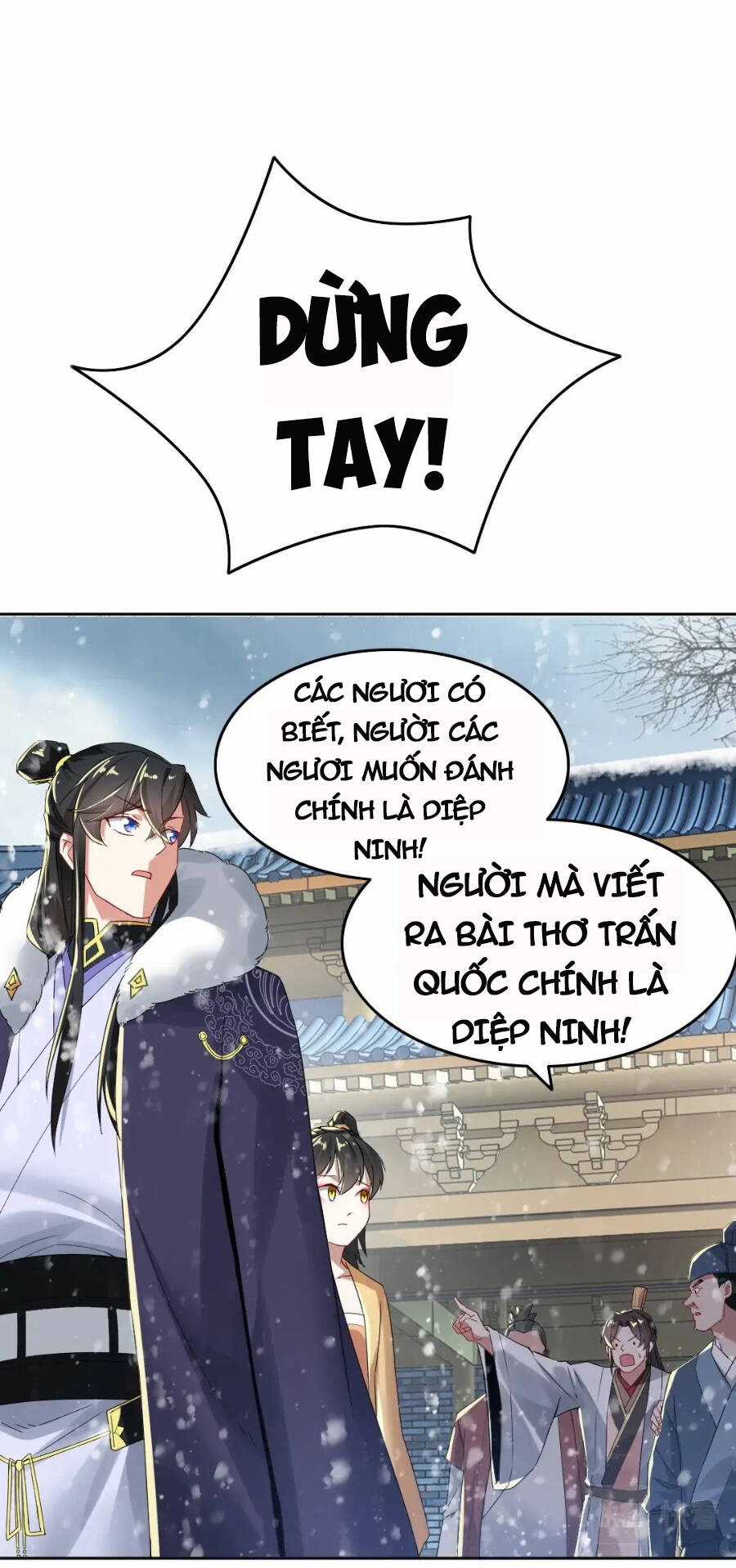 Không Nhường Nữa Ta Chết, Ta Liền Thật Vô Địch Chapter 16 trang 37