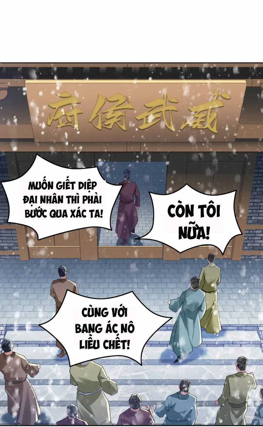 Không Nhường Nữa Ta Chết, Ta Liền Thật Vô Địch Chapter 16 trang 39