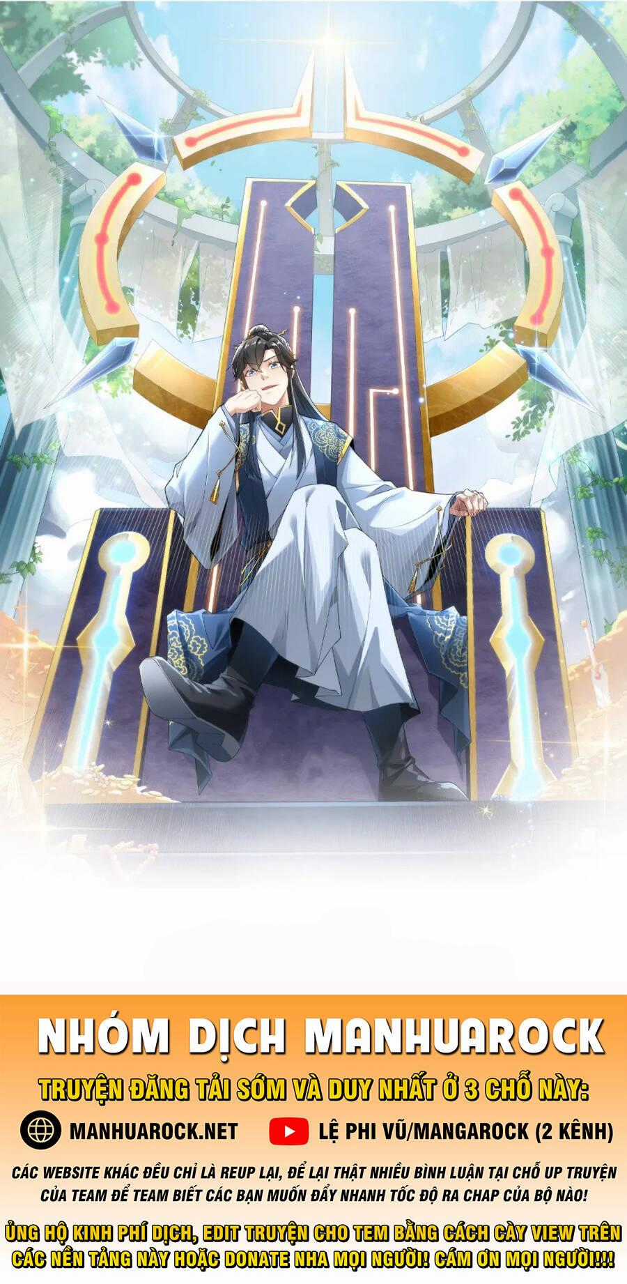 Không Nhường Nữa Ta Chết, Ta Liền Thật Vô Địch Chapter 17 trang 0