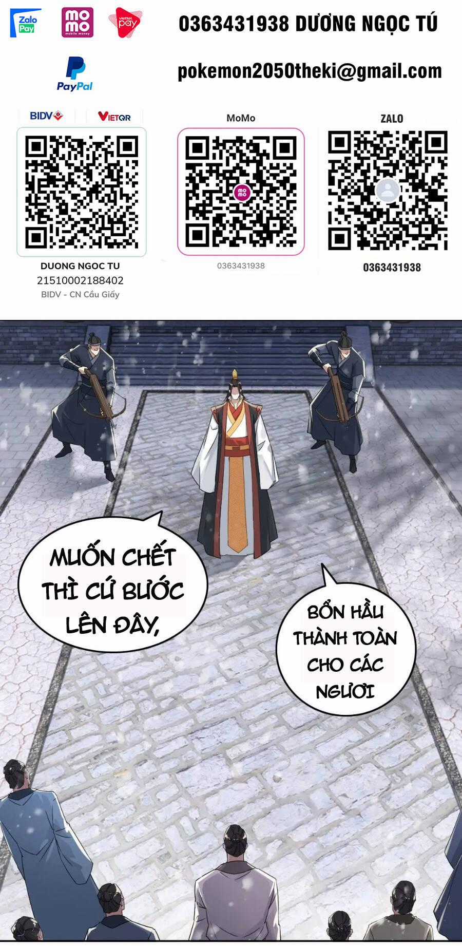 Không Nhường Nữa Ta Chết, Ta Liền Thật Vô Địch Chapter 17 trang 1