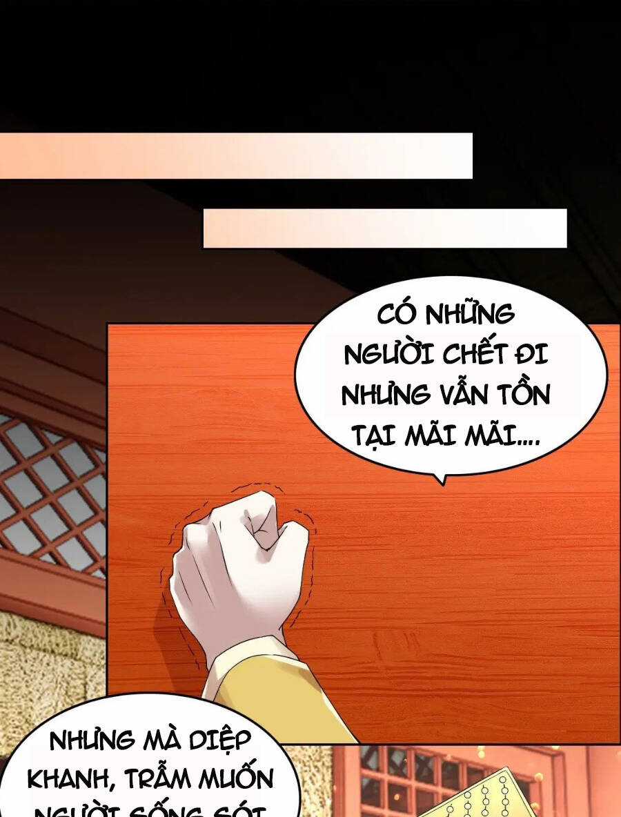 Không Nhường Nữa Ta Chết, Ta Liền Thật Vô Địch Chapter 17 trang 12