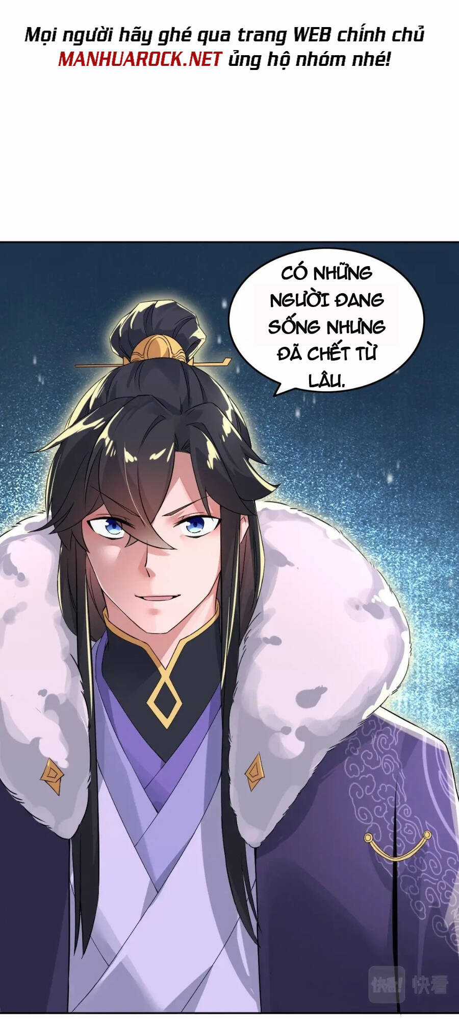 Không Nhường Nữa Ta Chết, Ta Liền Thật Vô Địch Chapter 17 trang 8
