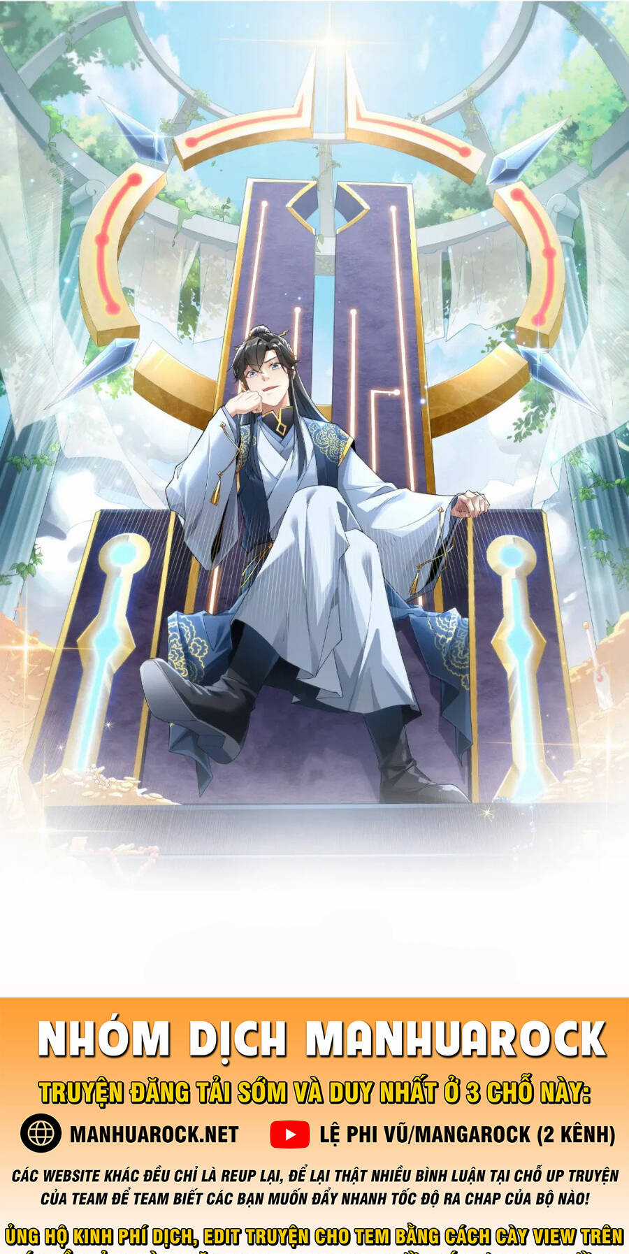 Không Nhường Nữa Ta Chết, Ta Liền Thật Vô Địch Chapter 18 trang 0