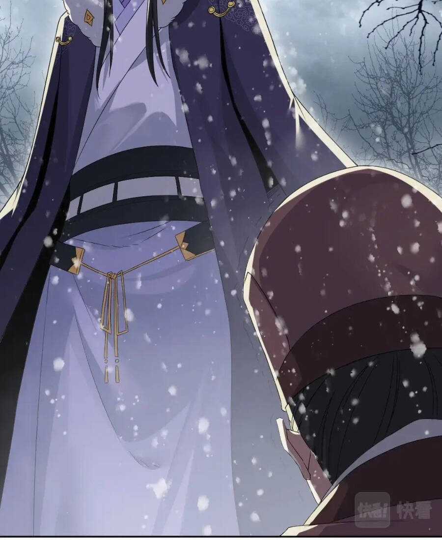 Không Nhường Nữa Ta Chết, Ta Liền Thật Vô Địch Chapter 18 trang 28