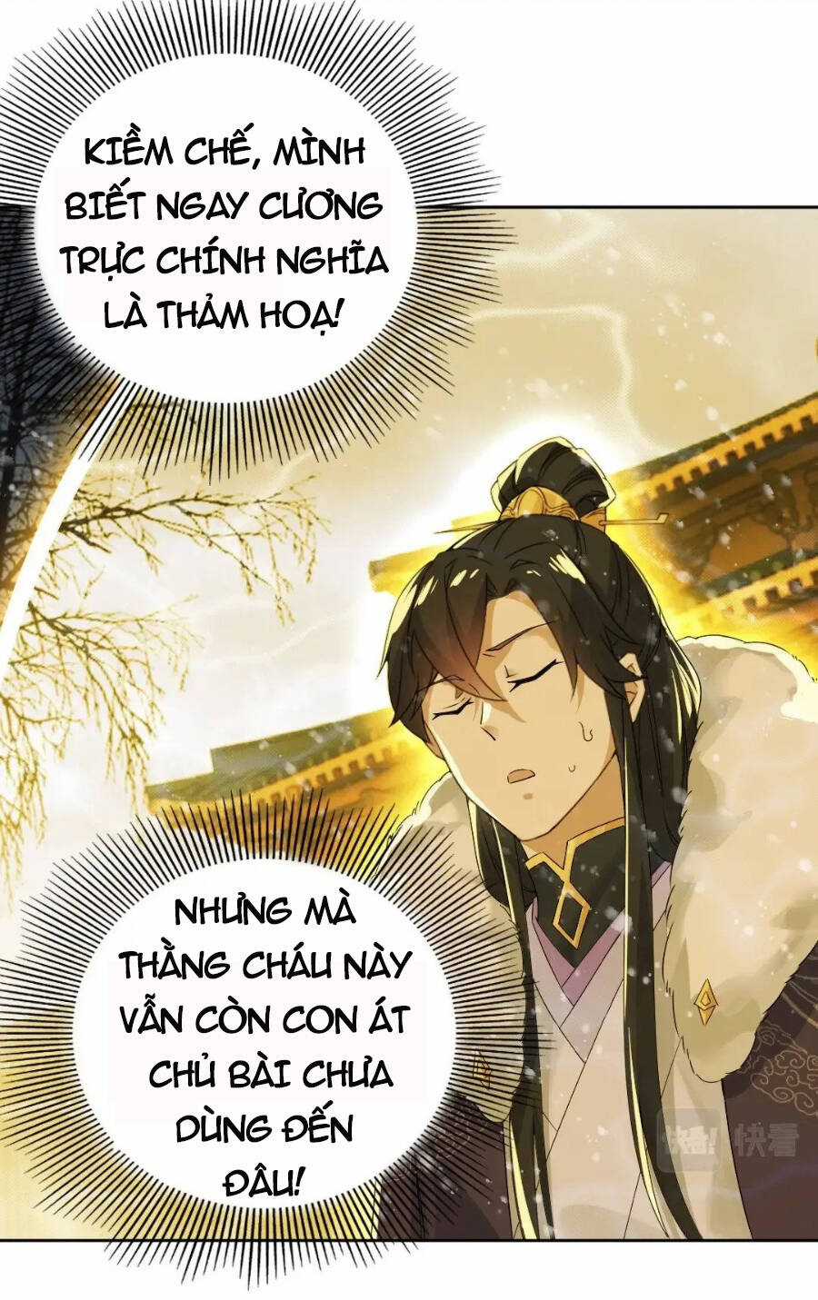 Không Nhường Nữa Ta Chết, Ta Liền Thật Vô Địch Chapter 18 trang 43