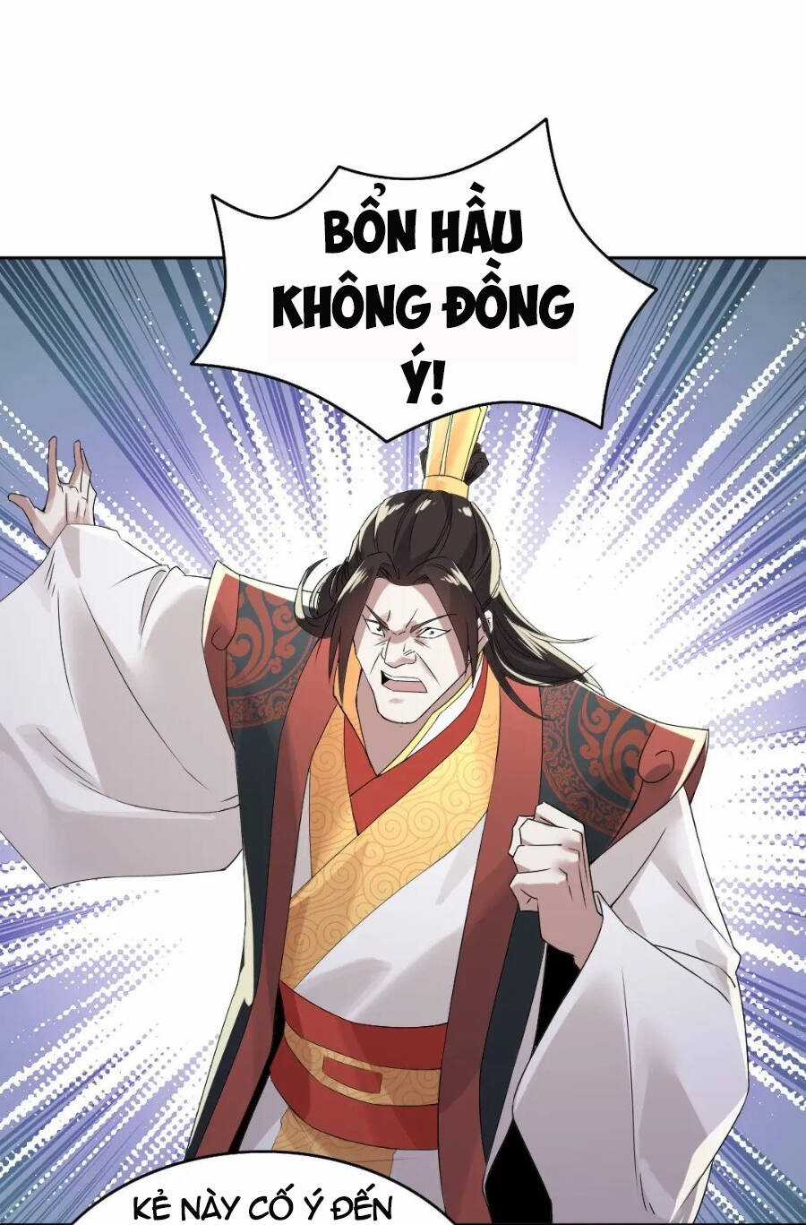 Không Nhường Nữa Ta Chết, Ta Liền Thật Vô Địch Chapter 18 trang 49