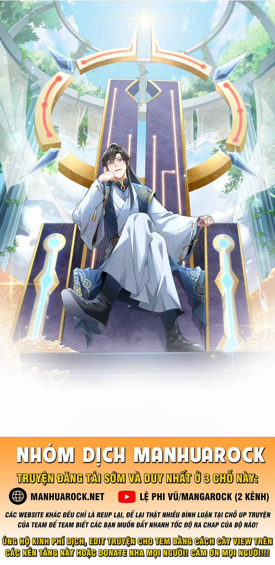 Không Nhường Nữa Ta Chết, Ta Liền Thật Vô Địch Chapter 19 trang 0