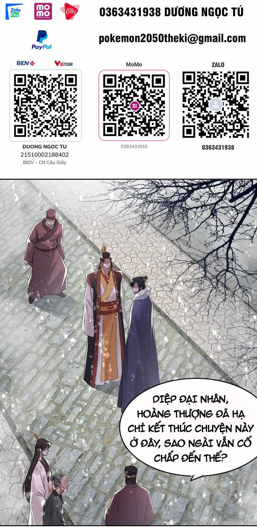 Không Nhường Nữa Ta Chết, Ta Liền Thật Vô Địch Chapter 19 trang 1
