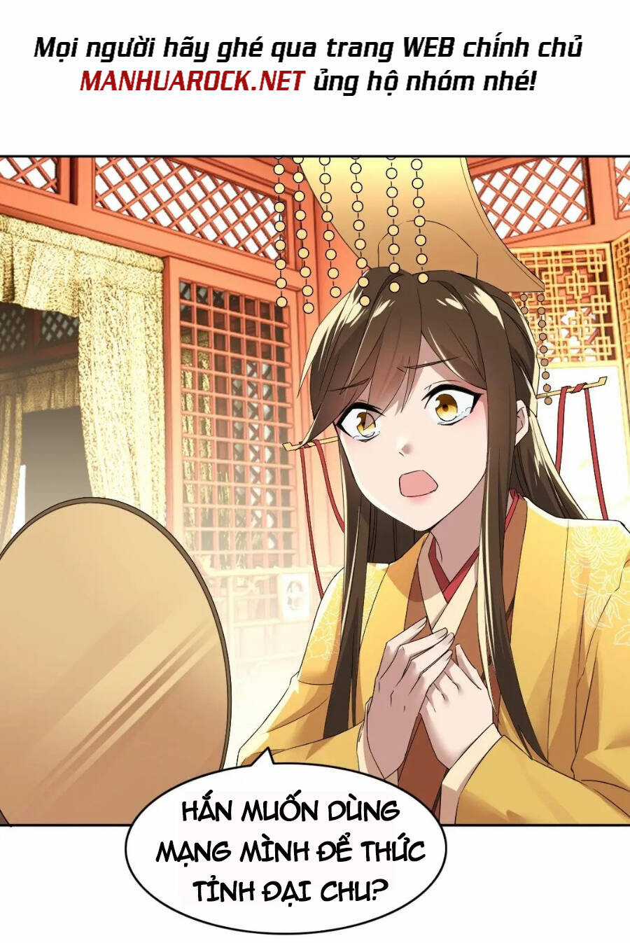 Không Nhường Nữa Ta Chết, Ta Liền Thật Vô Địch Chapter 19 trang 12