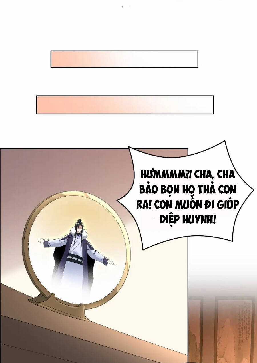 Không Nhường Nữa Ta Chết, Ta Liền Thật Vô Địch Chapter 19 trang 18