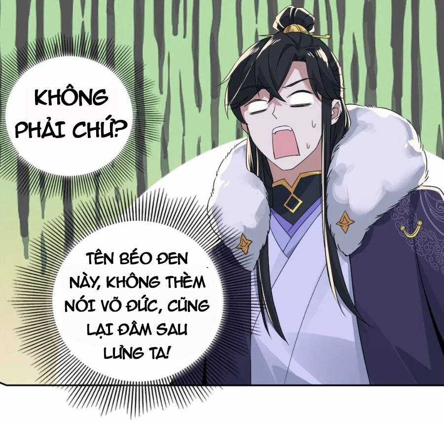 Không Nhường Nữa Ta Chết, Ta Liền Thật Vô Địch Chapter 19 trang 43