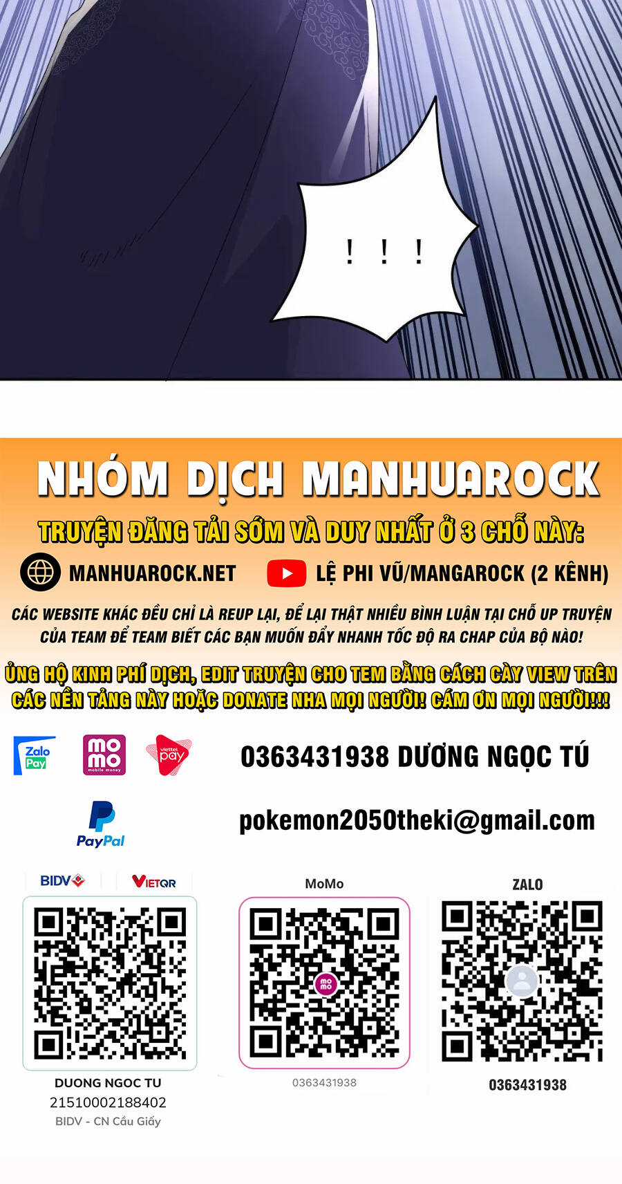 Không Nhường Nữa Ta Chết, Ta Liền Thật Vô Địch Chapter 19 trang 46