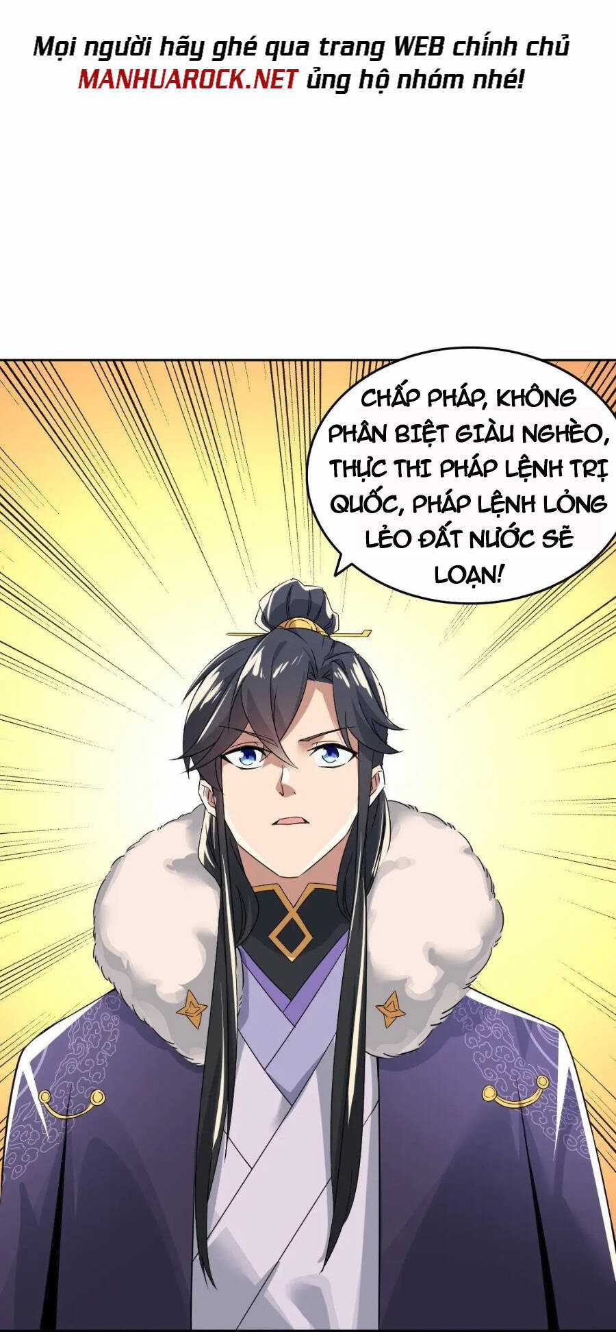 Không Nhường Nữa Ta Chết, Ta Liền Thật Vô Địch Chapter 19 trang 8