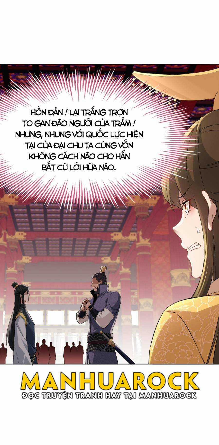 Không Nhường Nữa Ta Chết, Ta Liền Thật Vô Địch Chapter 2 trang 32