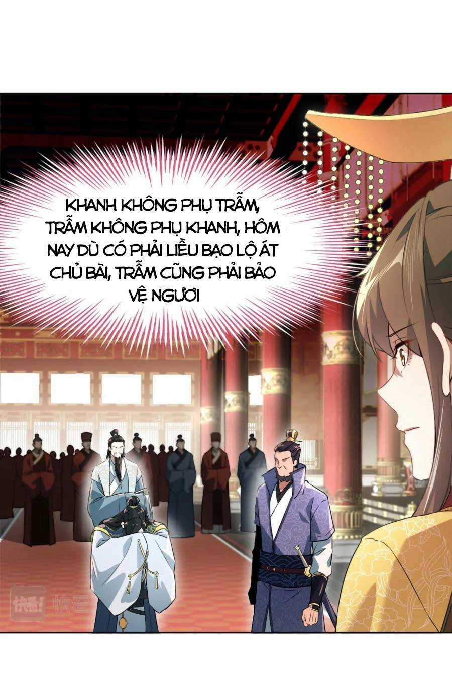 Không Nhường Nữa Ta Chết, Ta Liền Thật Vô Địch Chapter 2 trang 40