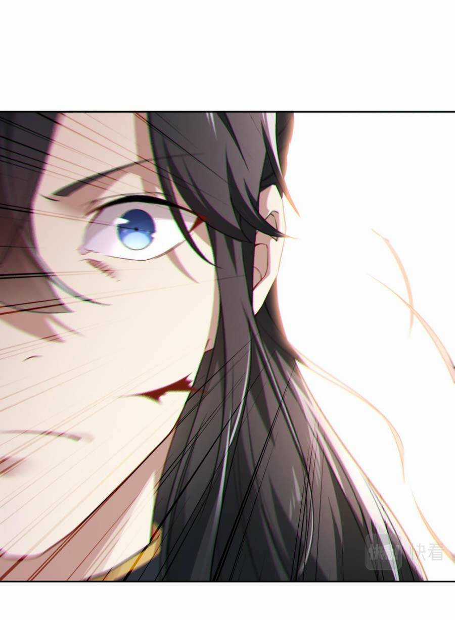 Không Nhường Nữa Ta Chết, Ta Liền Thật Vô Địch Chapter 2 trang 45