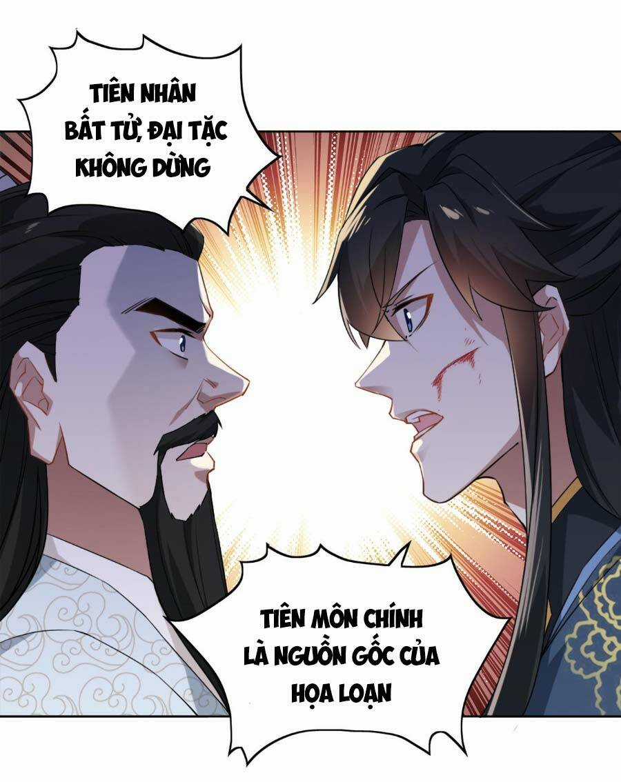 Không Nhường Nữa Ta Chết, Ta Liền Thật Vô Địch Chapter 2 trang 51