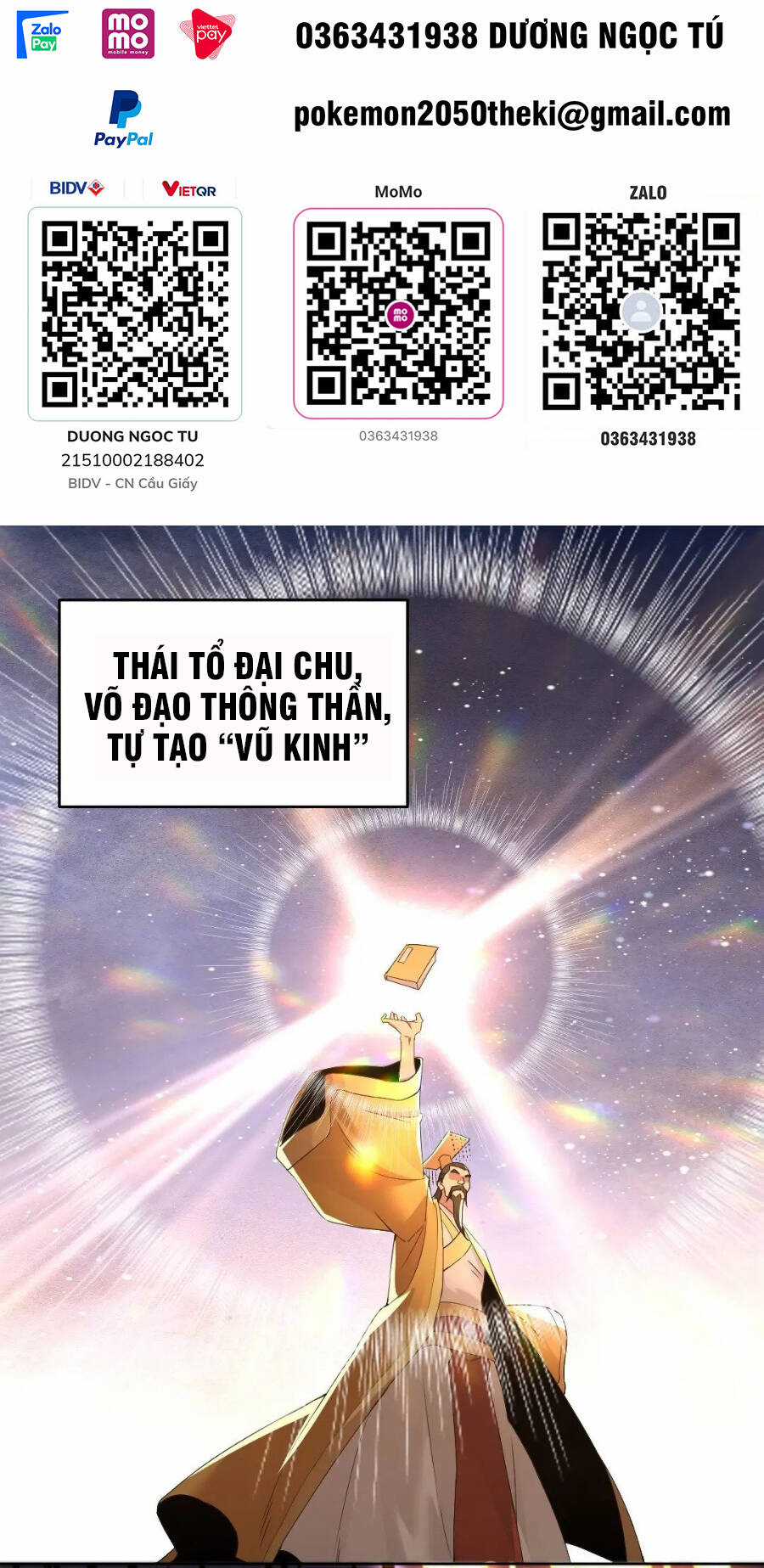 Không Nhường Nữa Ta Chết, Ta Liền Thật Vô Địch Chapter 20 trang 1