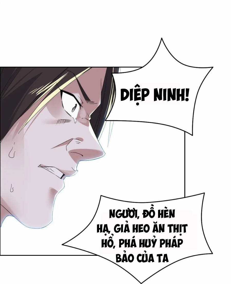 Không Nhường Nữa Ta Chết, Ta Liền Thật Vô Địch Chapter 20 trang 12