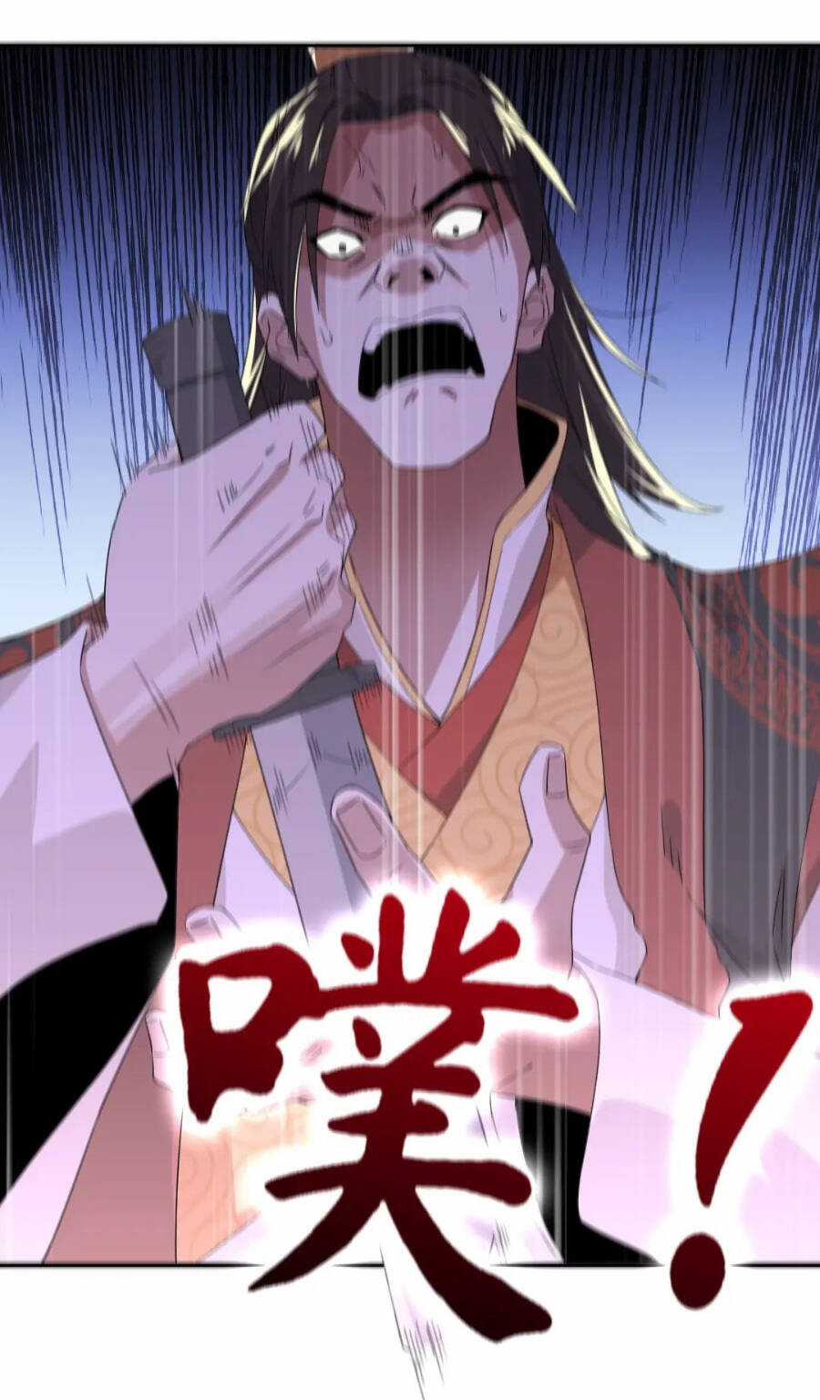 Không Nhường Nữa Ta Chết, Ta Liền Thật Vô Địch Chapter 20 trang 15