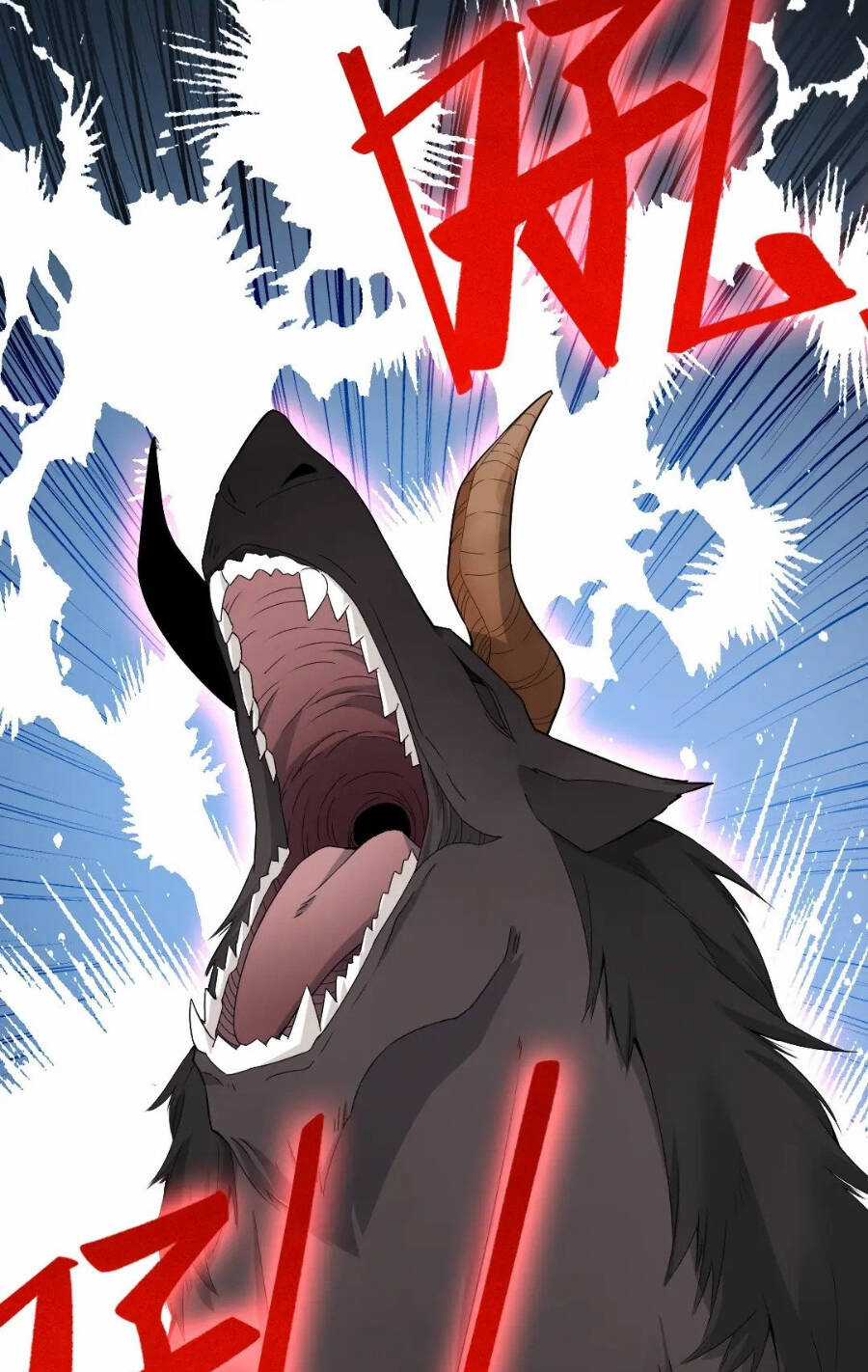 Không Nhường Nữa Ta Chết, Ta Liền Thật Vô Địch Chapter 20 trang 19