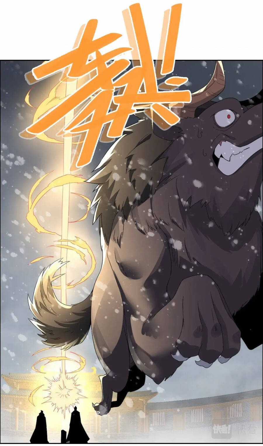 Không Nhường Nữa Ta Chết, Ta Liền Thật Vô Địch Chapter 20 trang 37